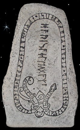 Runenstein, Menhir von Södermanland, Skåäng, Vagnhärad